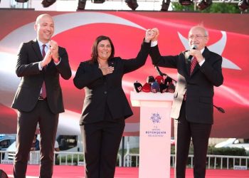 TÜRKİYE’DE İSMİ İLK AÇIKLANAN BELEDİYE BAŞKAN ADAYI ÇERÇİOĞLU OLDU