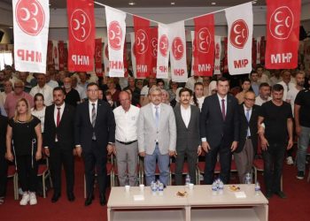KUŞADASI MHP’DE MURAT İNAN GÜVEN TAZELEDİ