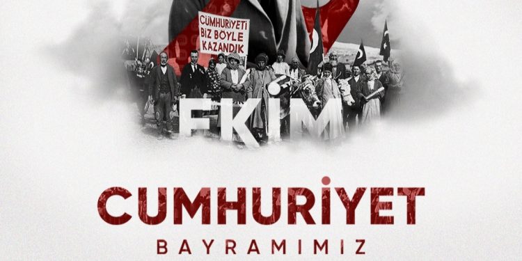 AK PARTİ AYDIN MİLLETVEKİLİ ÖMER ÖZMEN CUMHURİYET BAYRAMI KUTLAMA MESAJI YAYIMLADI