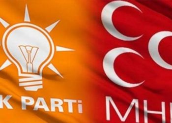 Cumhur İttifakı adaylarını Çarşamba günü açıklayacak