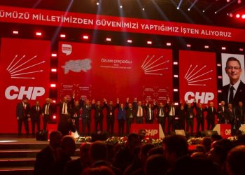 BAŞKAN ÖMER GÜNEL: “KENDİ REKORUMUZU KIRACAĞIZ”