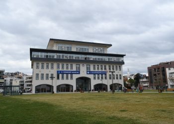 KUŞADASI BELEDİYESİ’NİN TÜM ETKİNLİKLERİ ERTELENDİ