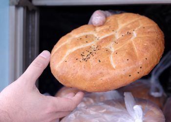 AYDIN BÜYÜKŞEHİR BELEDİYESİ’NDEN 7,5 LİRAYA PİDE