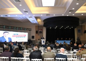 KUŞADASI ORTAK AKILLA YÖNETİLMEYE DEVAM EDECEK