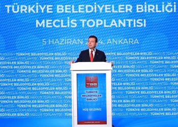 Başkan Ömer Günel” TBB yeni Başkanı Ekrem İmamoğlu’nu tebrik ederek yeni görevinde başarılar diledi”