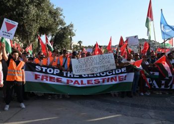 Kuşadası’nda ‘Gazze’ye’ destek yürüyüşü