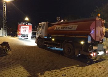 KUŞADASI BELEDİYESİ’NDEN İZMİR’DEKİ ORMAN YANGININI SÖNDÜRME ÇALIŞMALARINA DESTEK