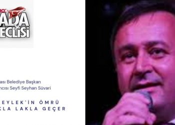 Kuşadası Belediye Başkan Yardımcısı Seyfi Seyhan Süvari Ömer Günel Yalnız Değildir…! Güneş Balçıkla sıvanmaz.