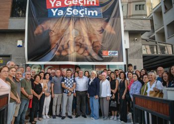 CHP AYDIN MİLLETVEKİLİ SÜLEYMAN BÜLBÜL’DEN BAŞKAN ÖMER GÜNEL’E “ŞEFFAFLIK” ÖVGÜSÜ