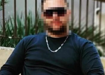 Katil Koca Dağlarda Yakalandı