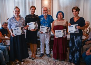 KUŞADASI’NDA ATTİLA İLHAN 19. ÖLÜM YILDÖNÜMÜNDE ANILDI