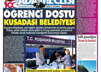 ☕️ Günaydın #KUŞADASI