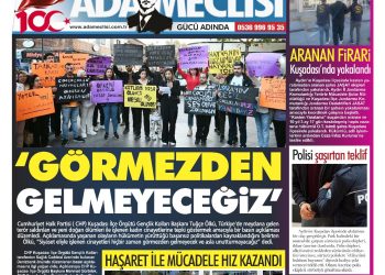 ☕️ Günaydın #KUŞADASI