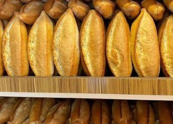 Kuşadası’nda ekmeğe zam