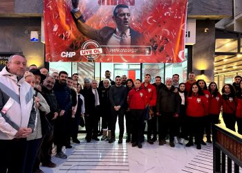 CHP KUŞADASI İLÇE ÖRGÜTÜ’NDEN 6 ŞUBAT DEPREMLERİ İÇİN ANMA ETKİNLİĞİ