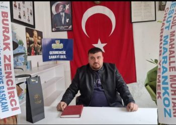 GERMENCİK SANAYİSİ İÇİN GÜÇLÜ YÖNETİM MESAJ