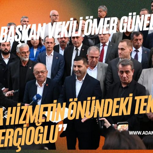 CHP GRUP BAŞKAN VEKİLİ ÖMER GÜNEL:AYDIN’A HİZMETİN ÖNÜNDEKİ TEK ENGEL ÖZLEM ÇERÇİOĞLU